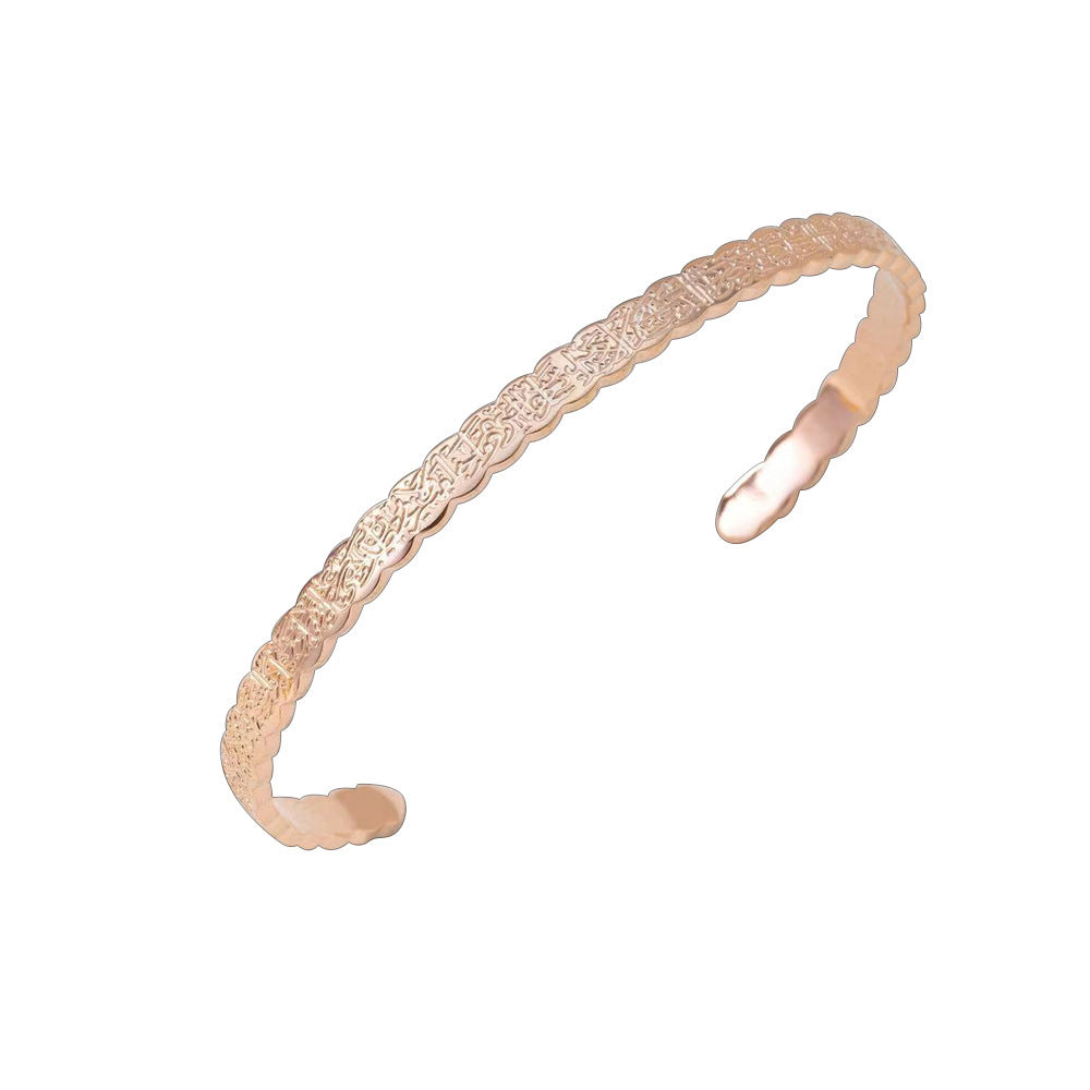 C- Shaped Stainless Steel Bracelet